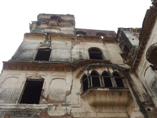 Sheikhupura Fort